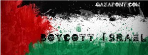 Boycott-Israel-GazaFont-No-Name