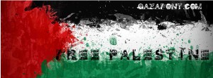 Free-Palestine-GazaFont-No-Name