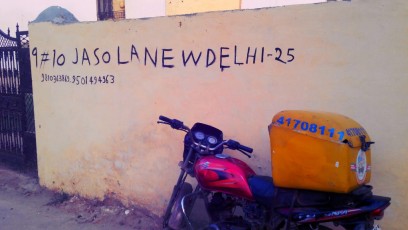 Delhi Jasola Bike Wall