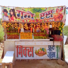 'Ganne Ram Mix Fruit Juice' Stand, Jasola