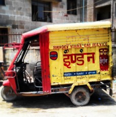 Indian Oil Truck