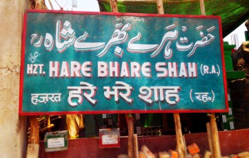 Meena Bazaar Sign