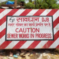 Sewage Work